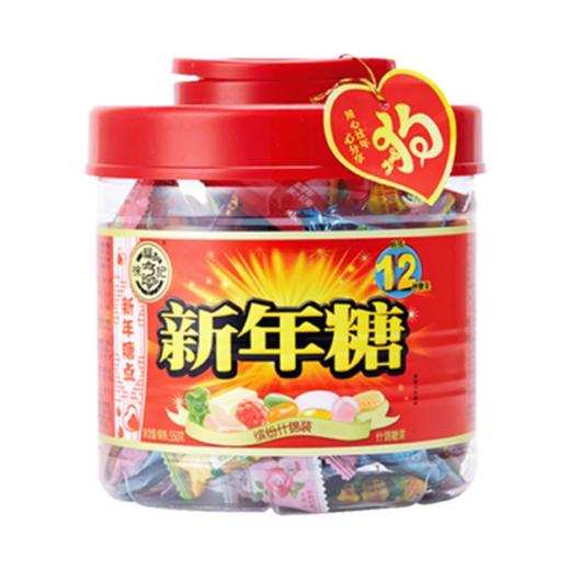 徐福记新年糖桶550g 商品图0
