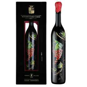 【推荐】哥仑布古堡 艺术珍藏版干红葡萄酒 1500ml