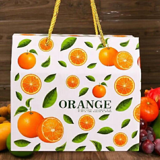 赣南鲜橙 5斤装 商品图0