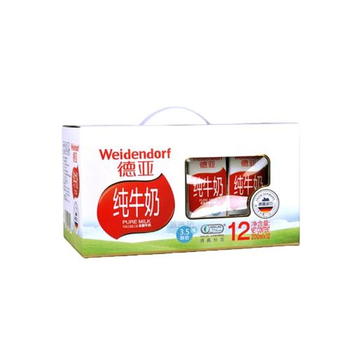 德亚全脂牛奶200ml*12 商品图0