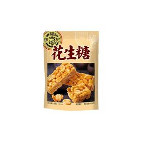 徐福记花生糖250g