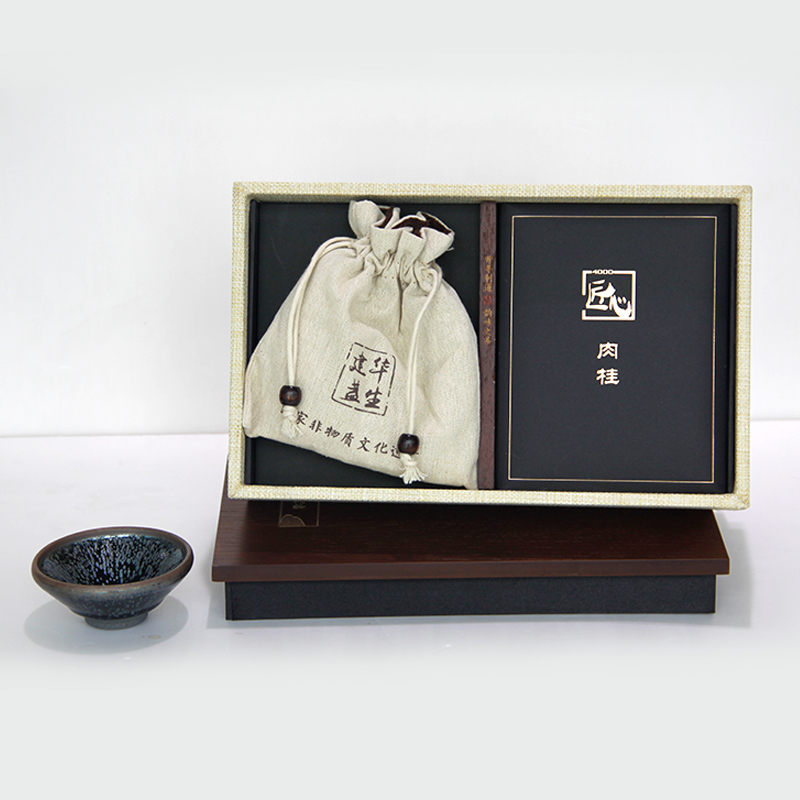 岩茗九韵茶叶特级肉桂茶叶100g 乌龙茶武夷岩茶金奖肉桂茶叶礼盒装
