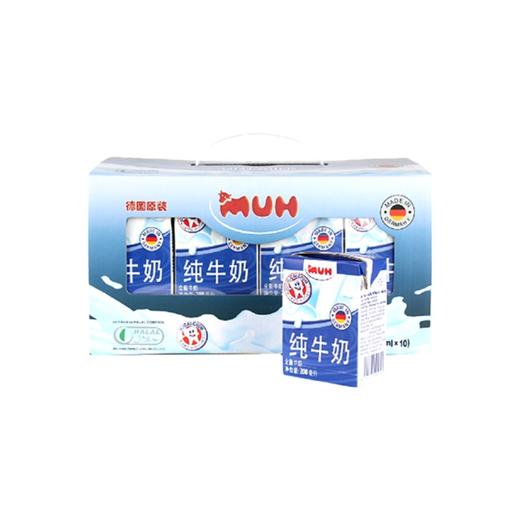 甘蒂牧场全脂纯牛奶礼盒200ml*10 商品图0