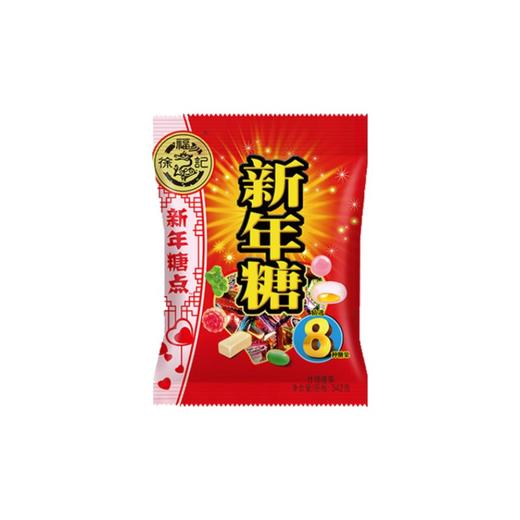徐福记新年糖点342g 商品图0