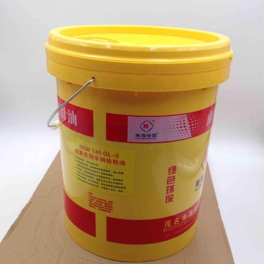 新一代85W140 GL-5 商品图0