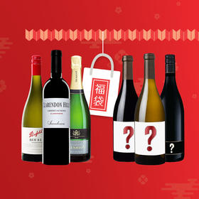 【2018新春福袋三】2018 CNY Lucky Bag 3