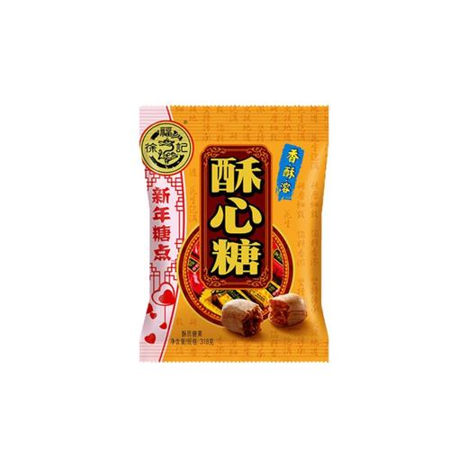 徐福记酥心糖318g 商品图0