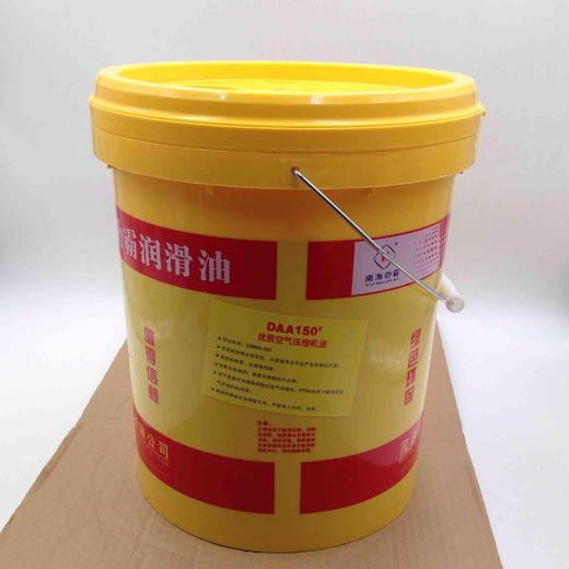 新一代DAA150#优质空气压缩机油 商品图1