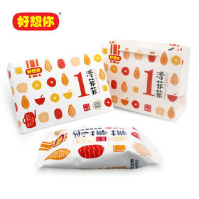【60秒速泡】好想你清菲菲1号木瓜银耳汤 210g(伴手礼)送手提袋