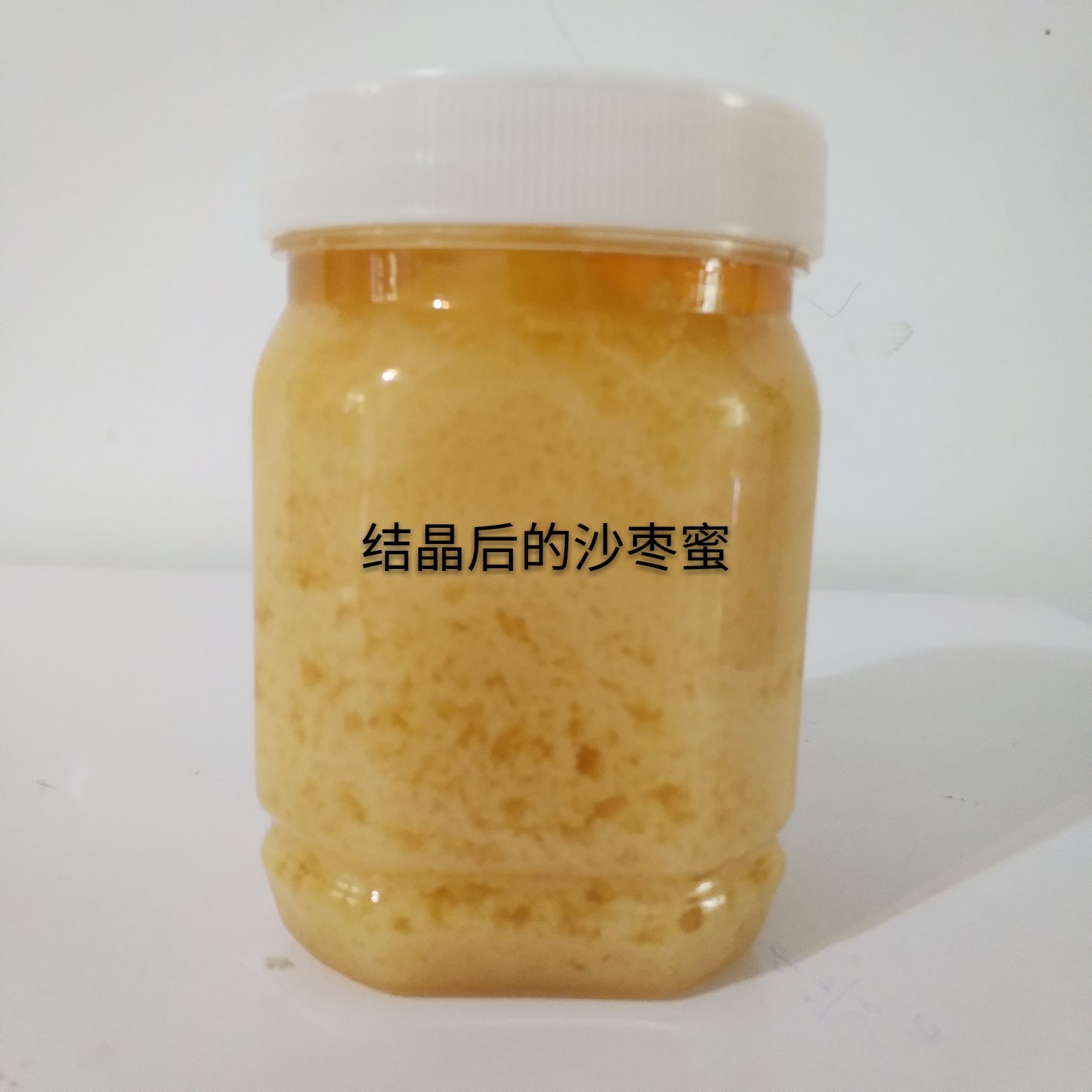 新疆野生沙枣蜂蜜 若羌灰枣蜂蜜500g/瓶