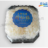 荷仙菇-H鲜品（个人装）（积分商城） 商品缩略图4