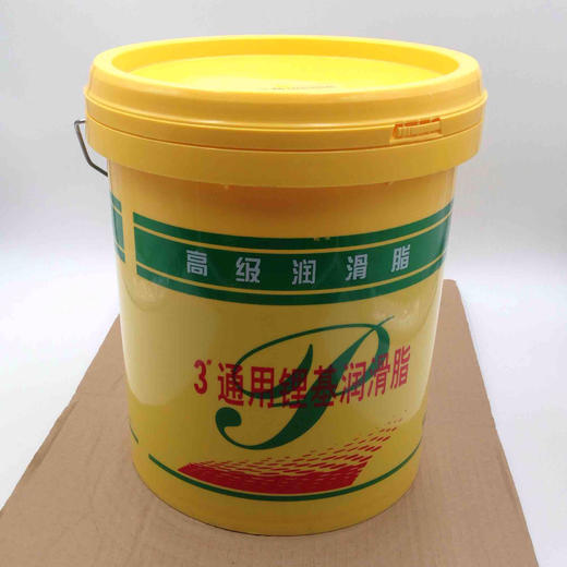 霸道3#通用锂基润滑油 商品图2