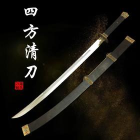 【大师作品-蒋森荣】四方清刀 花纹钢折叠锻打6000层 覆土烧刃未开刃