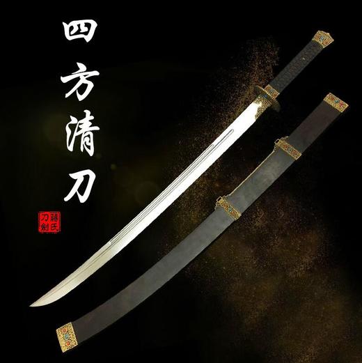 【大师作品-蒋森荣】四方清刀 花纹钢折叠锻打6000层 覆土烧刃未开刃 商品图0