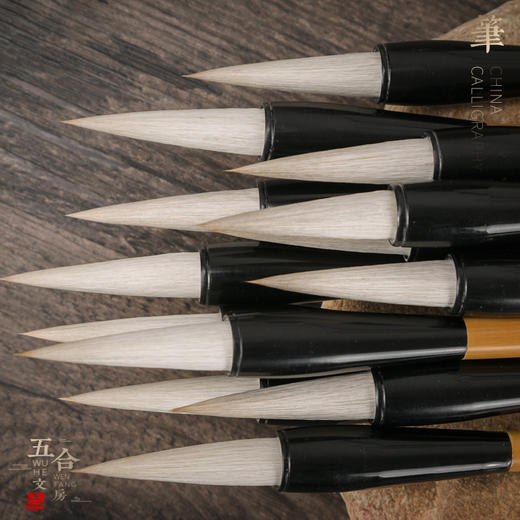 锐器    羊兼毫行书创作用笔  淳安堂李小平毛笔工室出品 商品图3