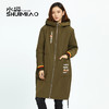 【实体店库存】水淼大码棉服女胖mm新款韩版冬装棉袄长款棉衣0267 商品缩略图0