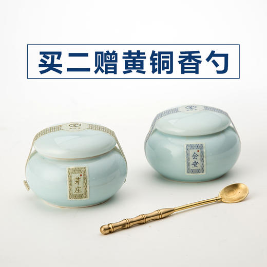 迦印堂丨老山檀香粉 沉香粉 艾草粉 香道 熏香粉 崖柏粉    商品图1