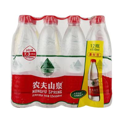 农夫山泉饮用天然水量贩装550ml*12