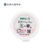 ￼日本豆腐盛田屋玉之兴豆乳面膜150g 商品缩略图1