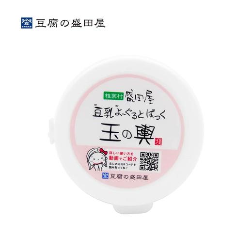 ￼日本豆腐盛田屋玉之兴豆乳面膜150g 商品图1