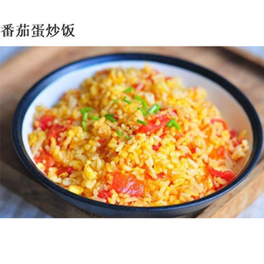 【爱家甄选】四川攀枝花露天沙瓤西红柿 皮薄汁多肉甜4斤/份 商品图4