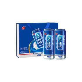 养元六个核桃无糖易智状元240ml*12