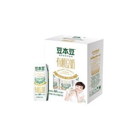 豆本豆有机豆奶礼盒250ml*12