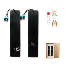 【夏荷】书签两件套（紫光檀嵌银片）