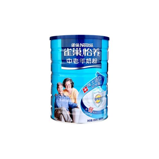 雀巢中老年营养奶粉850g 商品图0