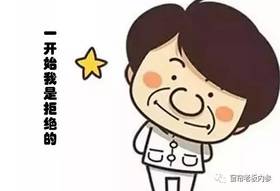窗帘店经营十大禁忌！你中招了吗？