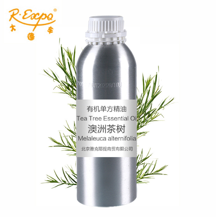 澳洲茶树精油 互叶白千层精油 进口精油原料 单方精油