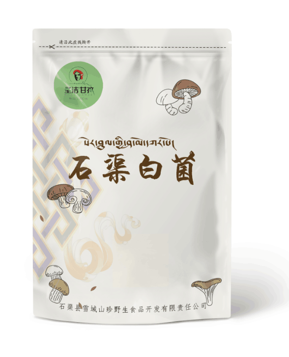 石渠白菌(50g装)