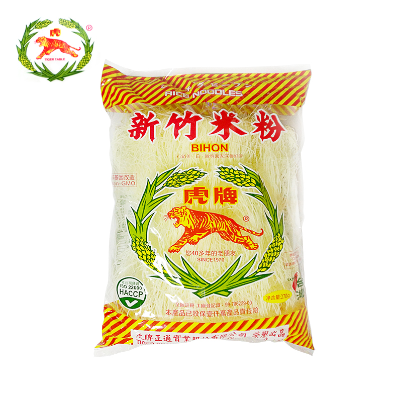 ڻ׷270g