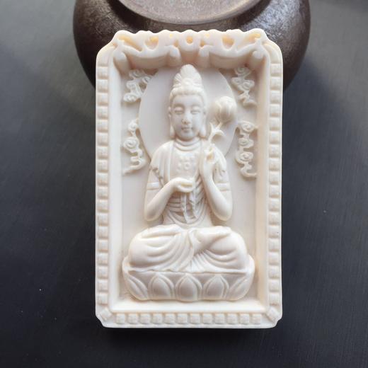 【44231】猛犸象牙普贤菩萨吊牌 商品图0