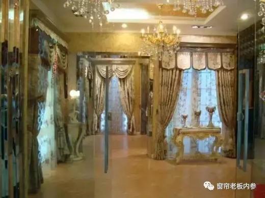 窗帘布艺店摆放攻略，让销量来个提升！ 商品图0