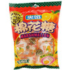 【超市4】徐福记75棉花糖甜橙味64g 商品缩略图0