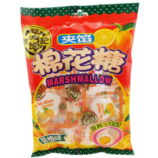 【超市4】徐福记75棉花糖甜橙味64g 商品图0