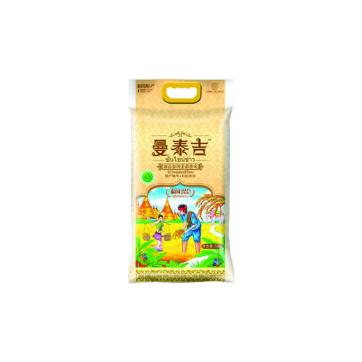 五丰曼泰吉臻品泰国香米5kg 商品图0