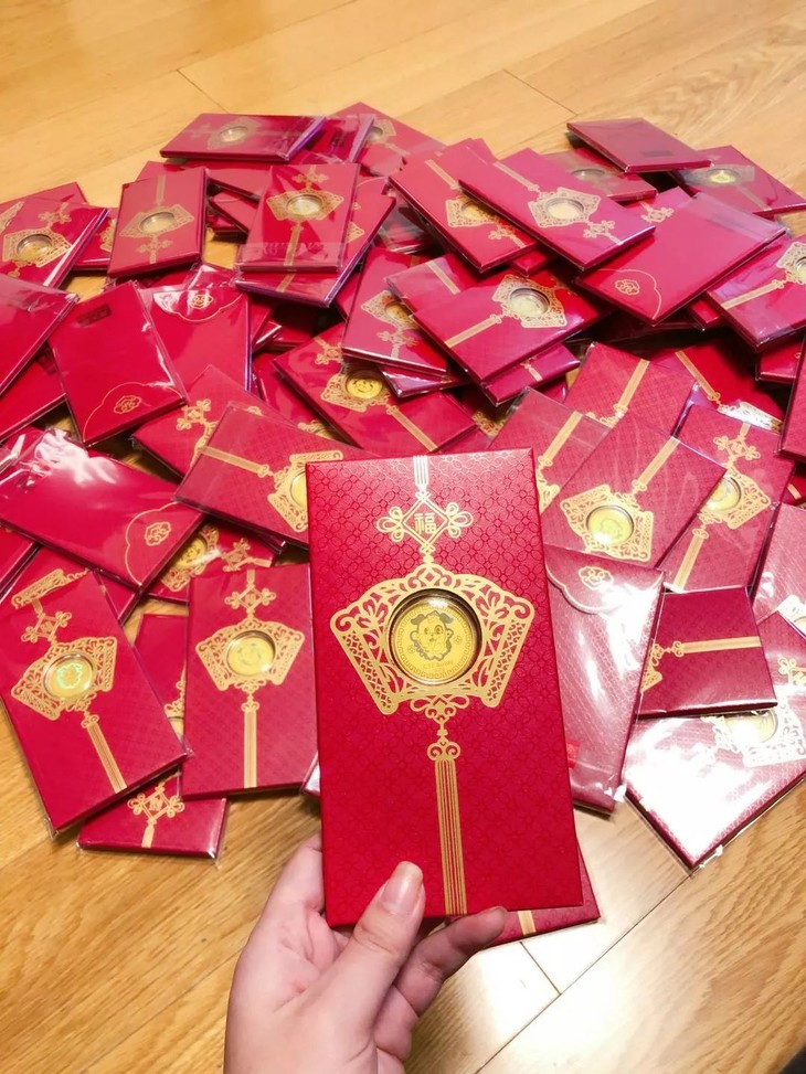 周*福港版狗年纪念币 招财进宝0.2克金币压岁钱红包!999足金!