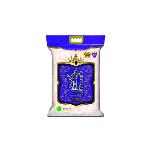 香纳兰茉莉泰国香米5kg 商品图0