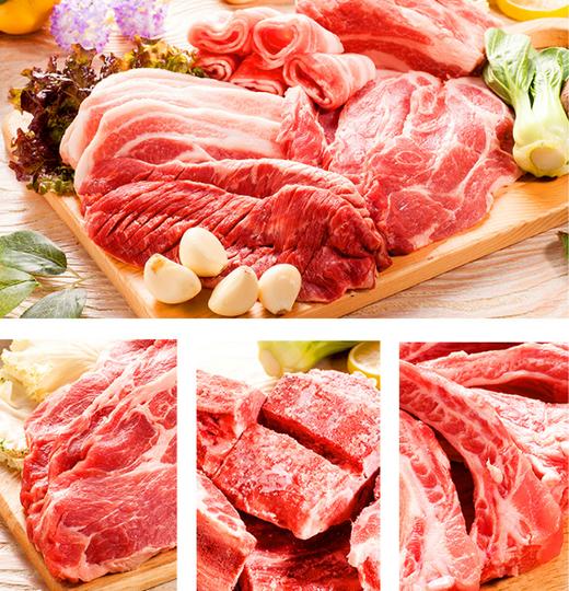 农家散养黑猪肉来了，速来尝鲜！按块出售，分块定价（预售，定金99元.市区二环内包邮，其他地区按实际邮费另外收取。押金不退。收货时补齐尾款） 商品图1