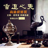 《香艺师》高级研修班（第4届） 商品缩略图0