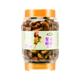 可米小子紫衣腰果586g