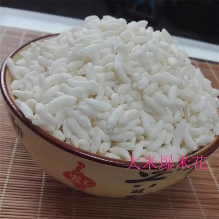 贵州石阡 大米爆米花 500g 装 贵州省内包邮