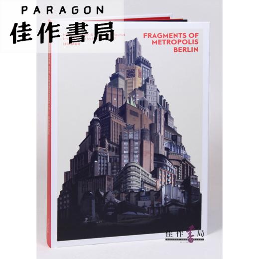 Fragments of Metropolis - Berlin: Berlin's Expressionist Legacy 商品图0