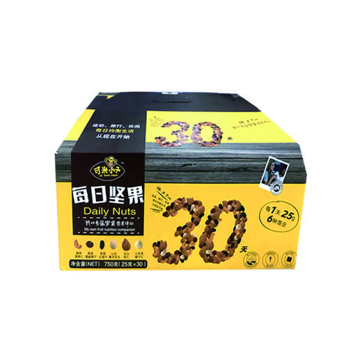 可米小子每日坚果750g（25g*30袋/盒） 商品图0