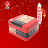 铁罐核桃酥 商品缩略图0