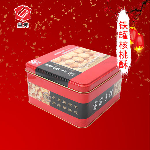 铁罐核桃酥 商品图0