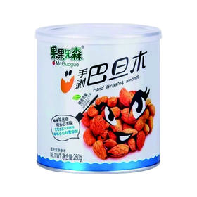 果果先森手剥巴旦木350g