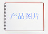 储留部B前后侧板组立（SS二代） 商品缩略图0